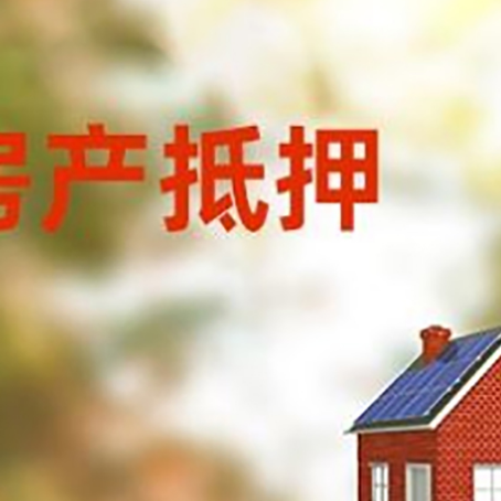 雷鸣镇个人消费贷款的种类有哪些?