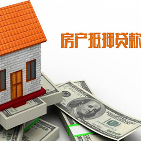 雷鸣镇个人消费贷的期限是多少?