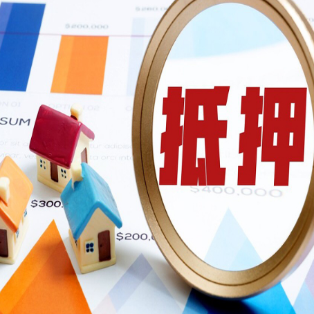 雷鸣镇贷款助贷公司新渝启服实力公司