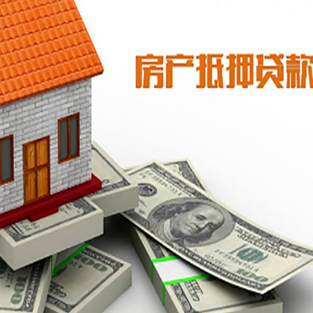 雷鸣镇贷款助贷公司新渝启服十年老牌